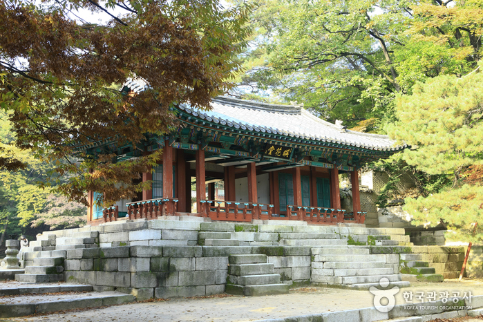 Changdeokgung Palace and Huwon [UNESCO World Heritage]