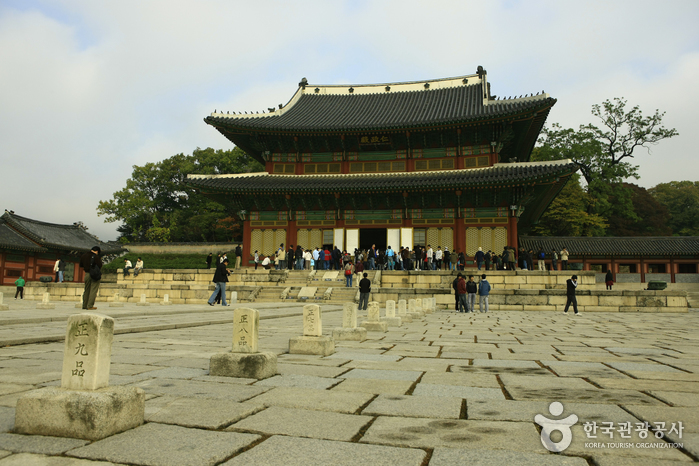Changdeokgung Palace and Huwon [UNESCO World Heritage]